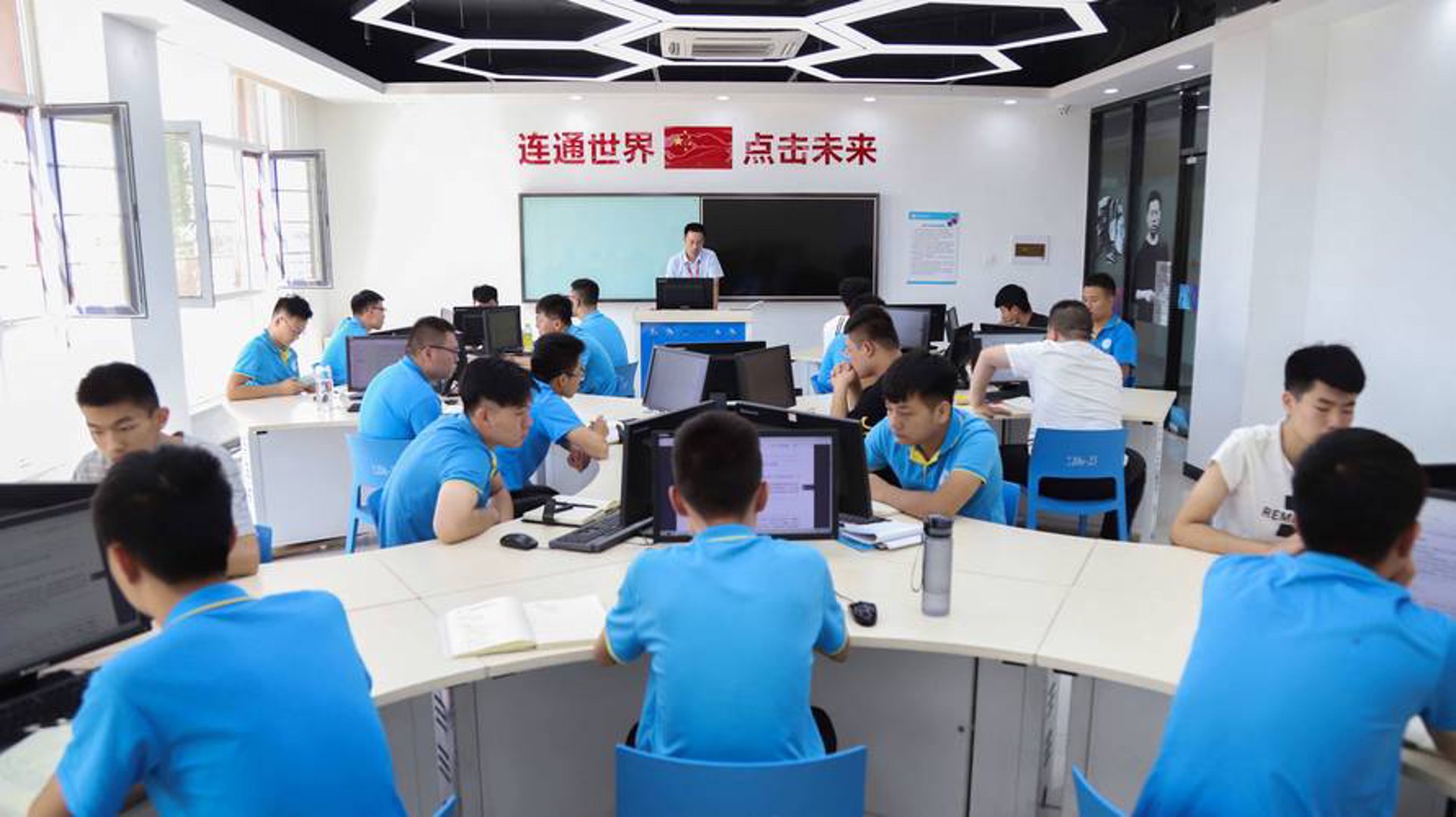 唐人秀网络科技
