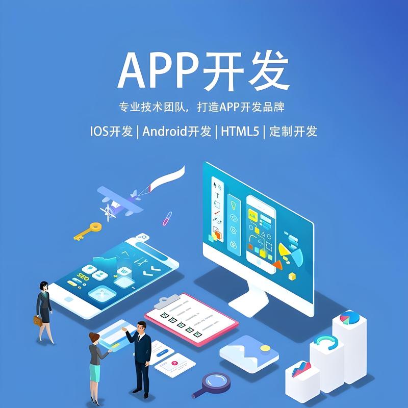 从零到一：一家小型电商网站的构建之路